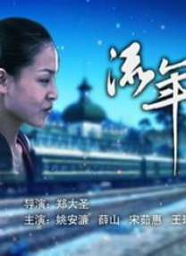 南京聚格环境科技有限公司